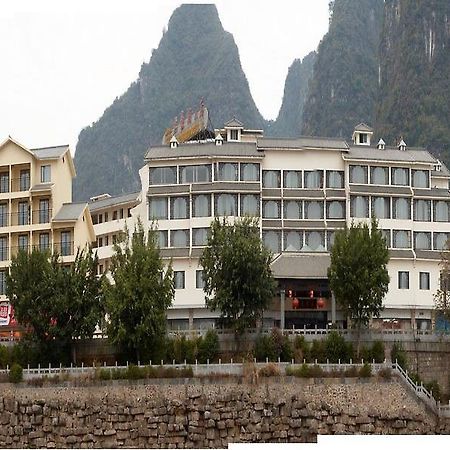 Sovereign Hotel Yangshuo Гуйлинь Экстерьер фото